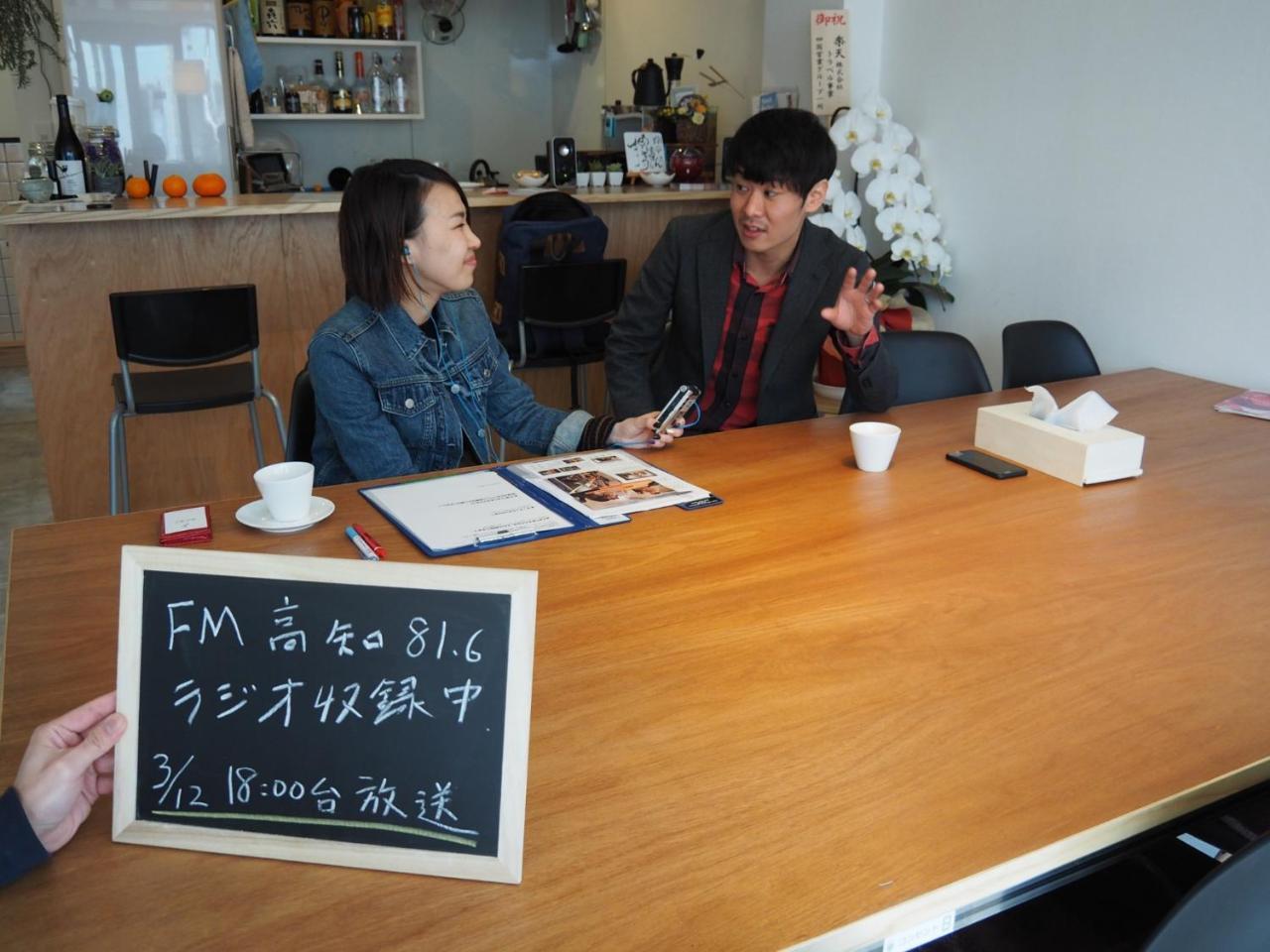 Tomarigi Hostel Cafe Bar โคจิ ภายนอก รูปภาพ