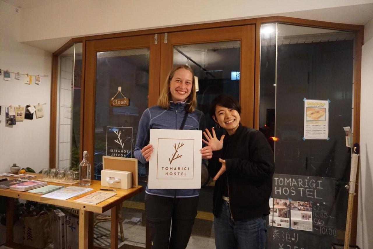 Tomarigi Hostel Cafe Bar โคจิ ภายนอก รูปภาพ